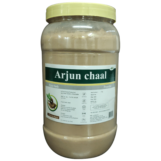 Jain Arjun Chaal (Terminalia Arjuna) Powder image