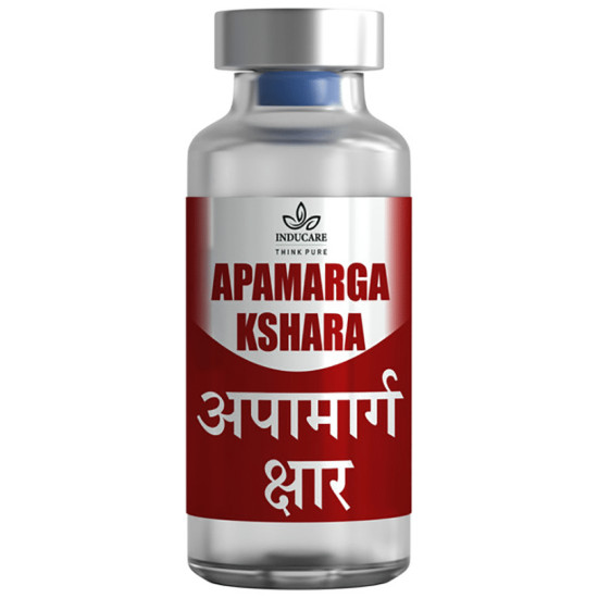 Inducare Apamarga Kshara Powder image