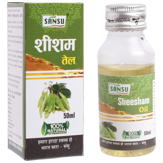 Sansu Sheesham Oil (50ml Each) image