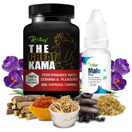 Riffway International Combo Pack of The Great Kama 30 Capsule & Male Pro Oil 15ml image