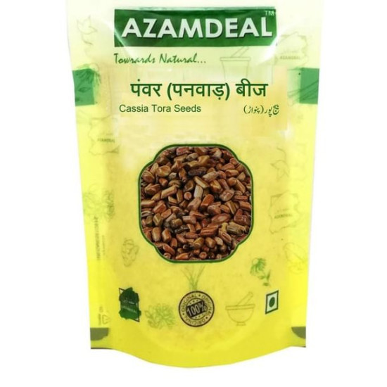 Azamdeal Panwar Beej image