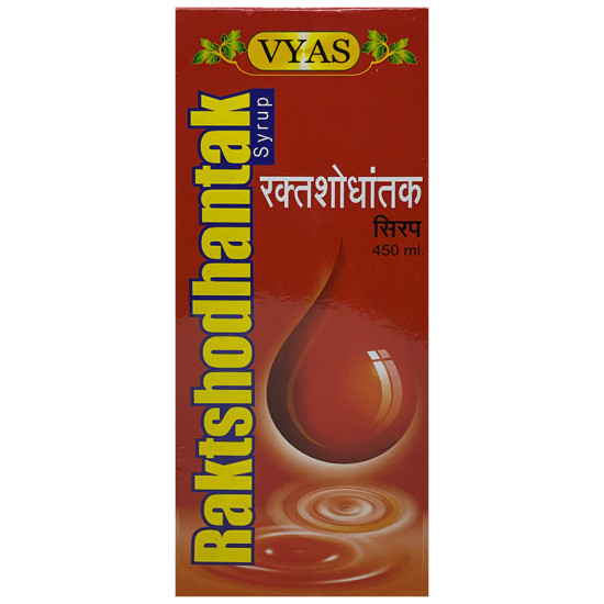 Vyas Raktshodhantak Syrup image