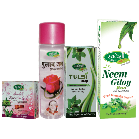 Swadeshi Skin Care Pack image