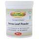 Naturmed's Senna Leaf Powder image