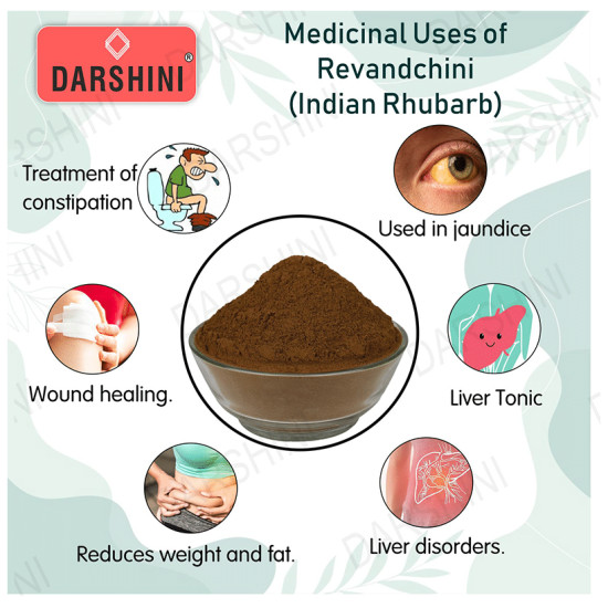 Darshini Revandchini / Revan Chini / Revat Chini / Rheum Emodi / Indian Rhubarb Powder image