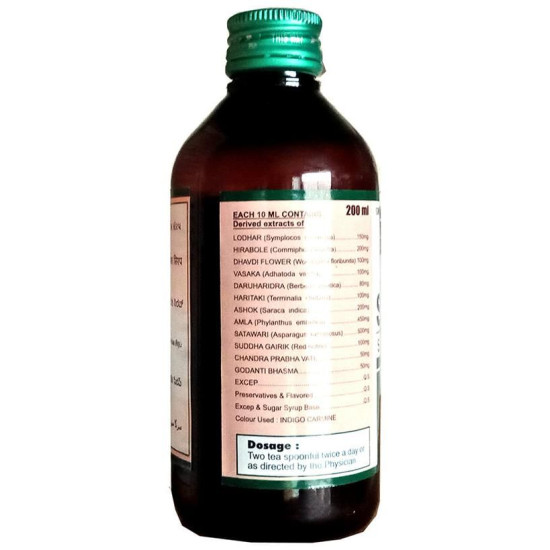 Ayursun Pharma Saraca Syrup image