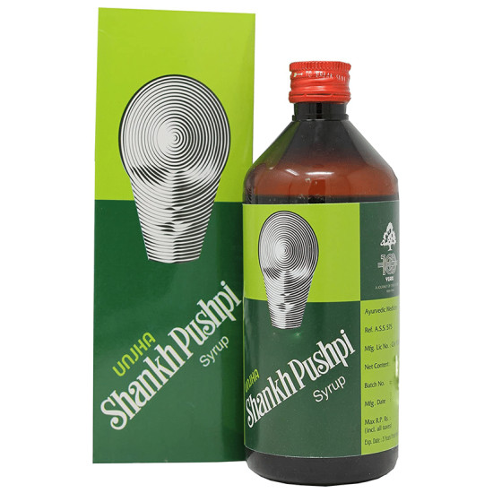 Unjha Shankh Pushpi Syrup with 100ml Syrup Free image