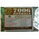 7006 Herbals Muldhanimatti Powder image