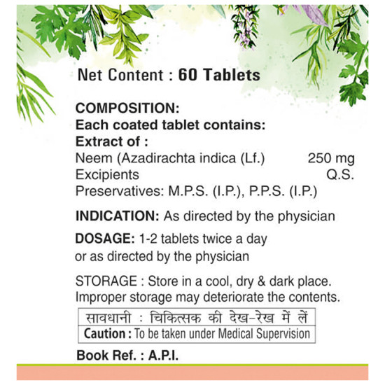 Indish 100% Natural Neem Tablet image