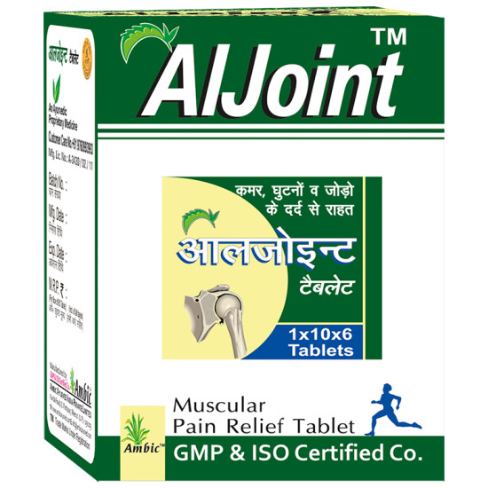 AlJoint Muscular Pain Relief Tablet (60 Each) image