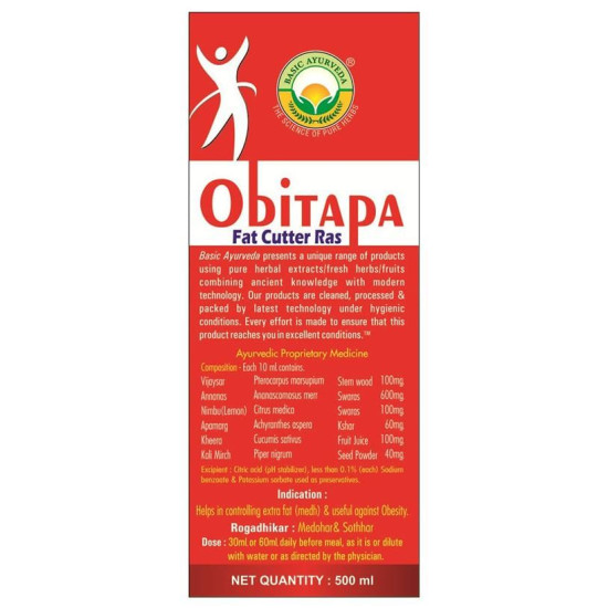 Basic Ayurveda Obitapa Fat Cutter Ras image