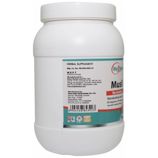 Way2Herbal Musli Revitaliser Tablet image