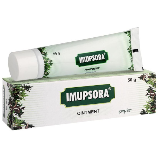 Imupsora Ointment image