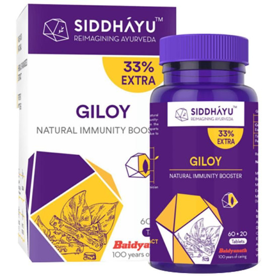 Siddhayu Giloy Natural Immunity Booster Tablet image