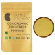 Carmel Organics 100% Organic Fenugreek Powder image