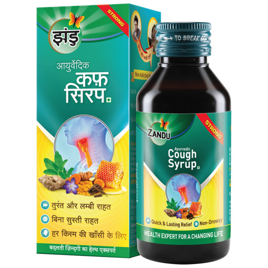 Zandu Ayurvedic Cough Syrup image