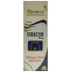 Bhargava Uricin Oral Drops image