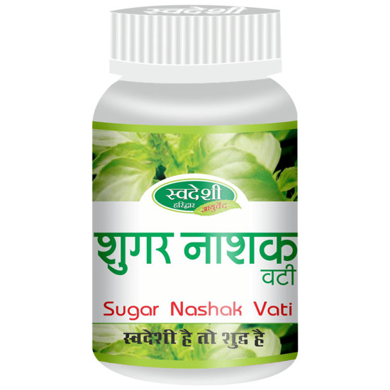 Swadeshi Sugar Nashak Vati image