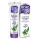 Boroplus Antiseptic Cream image