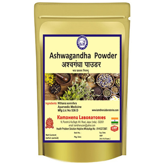 Kamdhenu Laboratories Ashwagandha Powder image