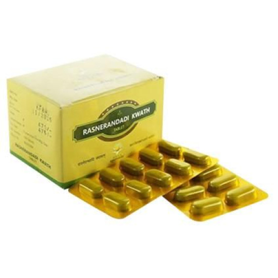 Kerala Ayurveda Rasnerandadi Kwath Tablet image