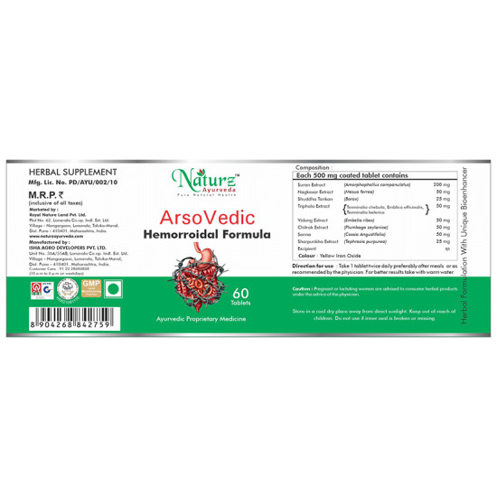 Naturz Ayurveda Arsovedic Hemorroidal Formula Tablet image