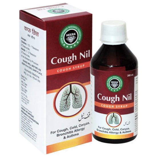 Heera Cough Nil image