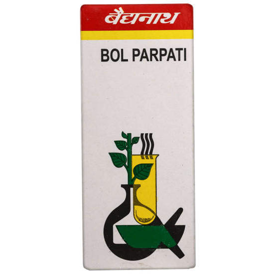 Baidyanath (Noida) Bol Parpati image