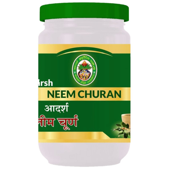 Adarsh Ayurvedic Pharmacy Neem Churan image