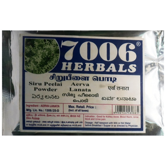 7006 Herbals Siru Peelai Powder image