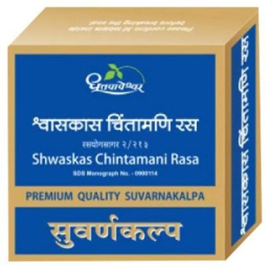 Dhootapapeshwar Shwaskas Chintamani Rasa Premium Quality Suvarnakalpa image