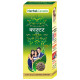 Herbal Canada Castor Oil (Arandi Oil) image