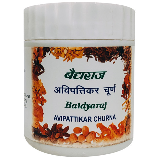 Baidyaraj Avipattikar Churna (60gm Each) image