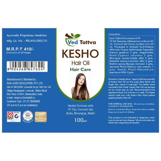 Ved Tattva Kesho Hair Oil image