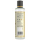 Khadi Naturals Ayurvedic Jasmine & Mongra Bodywash - SLS Paraben Free image