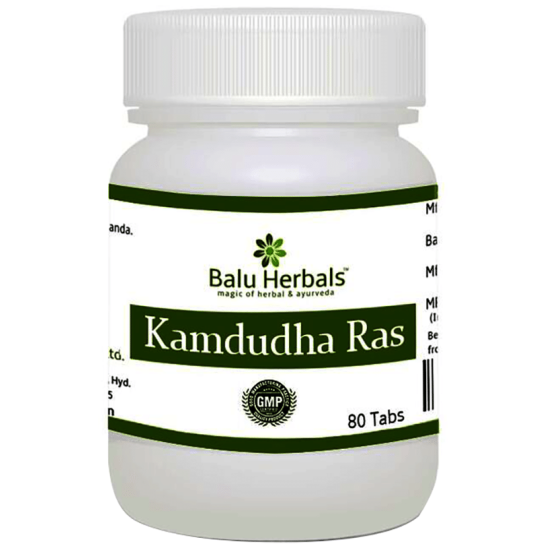 Balu Herbals Kamdudha Ras Tablet image