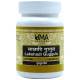 Uma Ayurveda Lakshadi Guggulu Tablet image