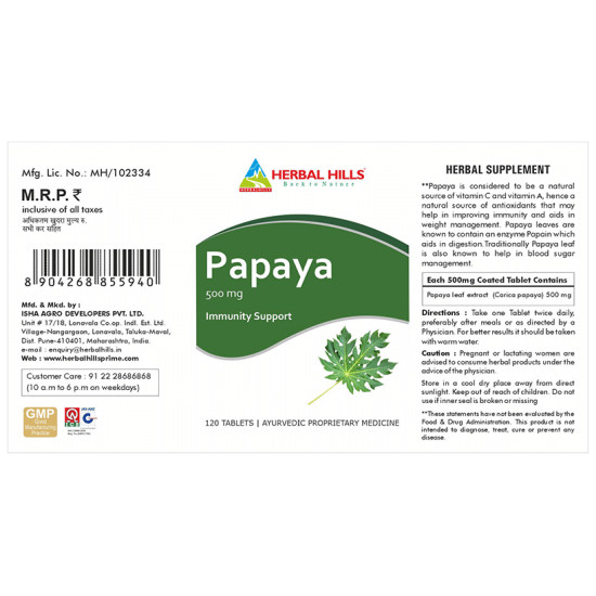 Herbal Hills Papaya Immunity Support Tablet image