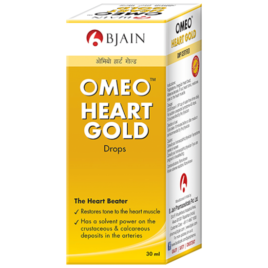 Bjain Omeo Heart Gold Drop image