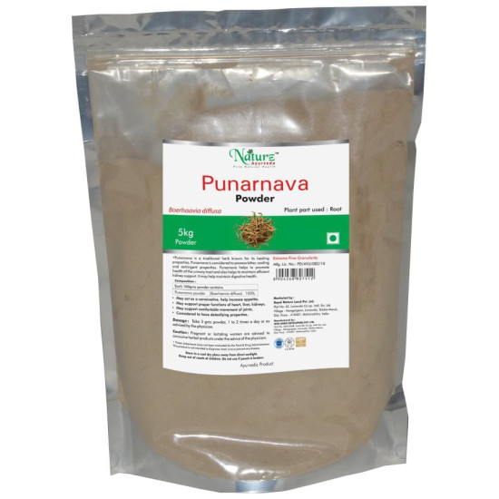 Naturz Ayurveda Punarnava Powder image