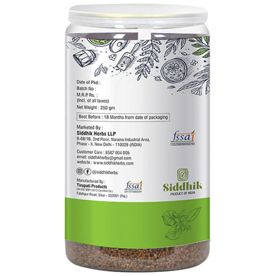 Siddhik Immuno Buzz Tisane Giloy Tea image