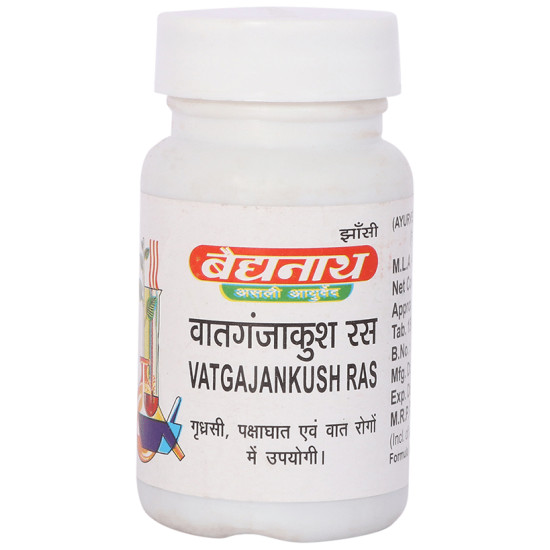 Baidyanath (Jhansi) Vatgajankush Ras Tablet image