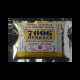 7006 Herbals Arugampul Powder image