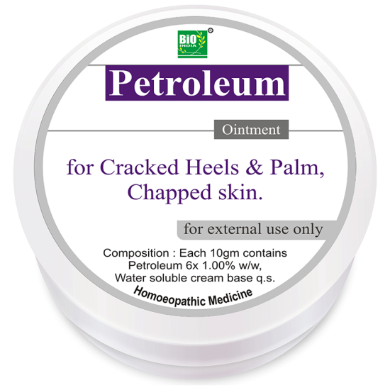 Bio India Petroleum Ointment image