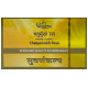 Dhootapapeshwar Chaturmukh Rasa Standard Quality Suvarnakalpa Tablet image