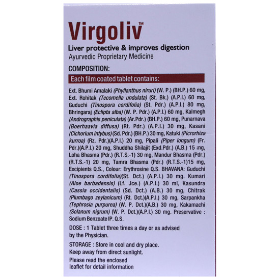 Virgo Virgoliv Tablet image