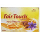 Allen Fair Touch Luxury Beauty Soap image