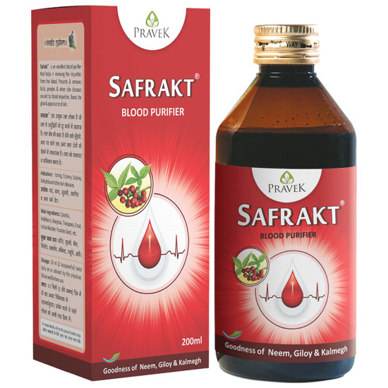 Pravek Safrakt Syrup image