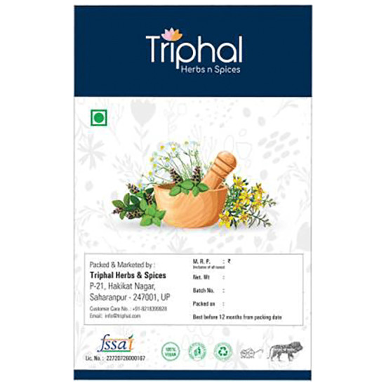 Triphal Talmakhana Seeds Powder/ Kokilaksha Beej Churna/ Asteracantha Longifolia Powder image