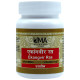 Uma Ayurveda Ekangvir Ras Tablet image